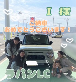 ついにラパンLCご納車です♡！